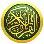 quran listen online android application logo